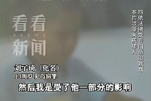 李铁：当国家利益与自身利益发生冲突时，应该毫不犹豫选择国家