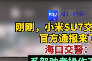 卡莱尔：我们要找到办法让队中所有人都打出和哈利伯顿一样的水平